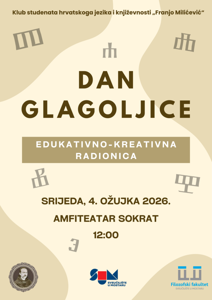 Najava obilježavanja Dan hrvatske glagoljice i glagoljaštva na Filozofskom fakultetu