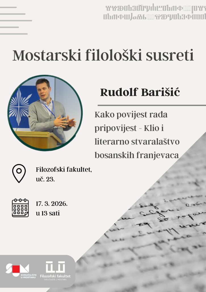 Najava predavanja o stvaralaštvu bosanskih franjevaca Najava predavanja o stvaralaštvu bosanskih franjevaca