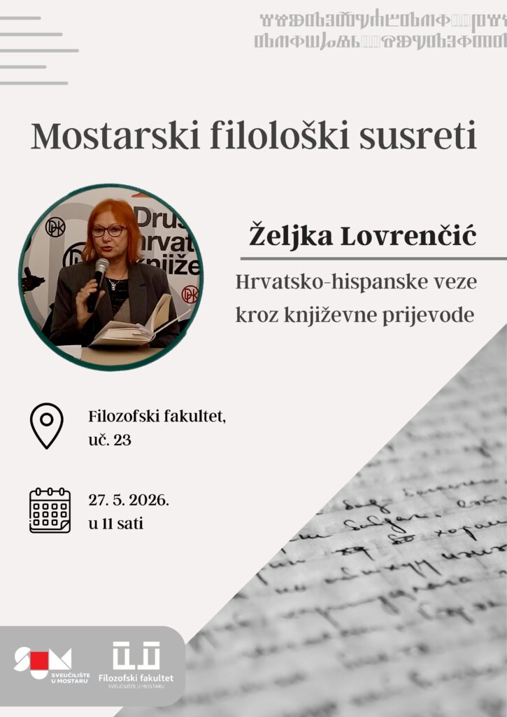 Najava predavanja „Hrvatsko-hispanske veze kroz književne prijevode”